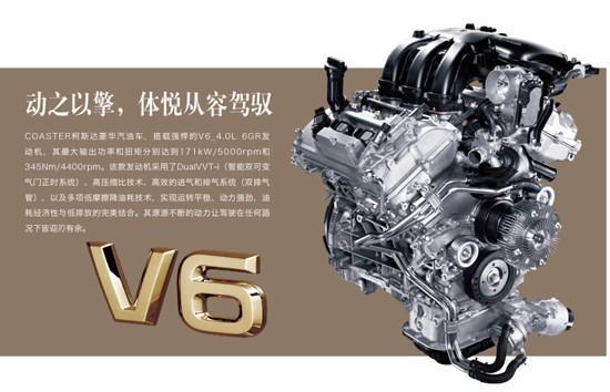 點(diǎn)擊插入圖片